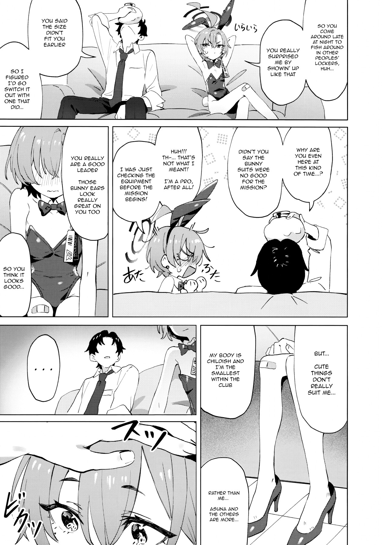 Hentai Manga Comic-In fact, Nell Chan wants to be pretty too!-Read-11